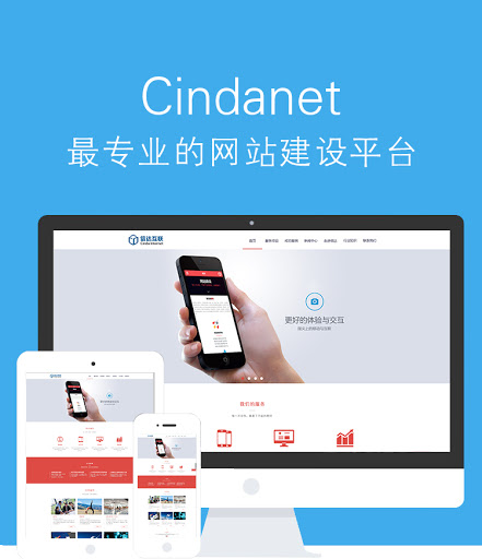 為什么你的網(wǎng)站沒(méi)有客戶(hù)？ 專(zhuān)家告訴你檢查這三點(diǎn)！