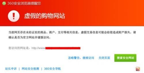 電子商務(wù)網(wǎng)站建設(shè)需要注意的事項(xiàng)有哪些？